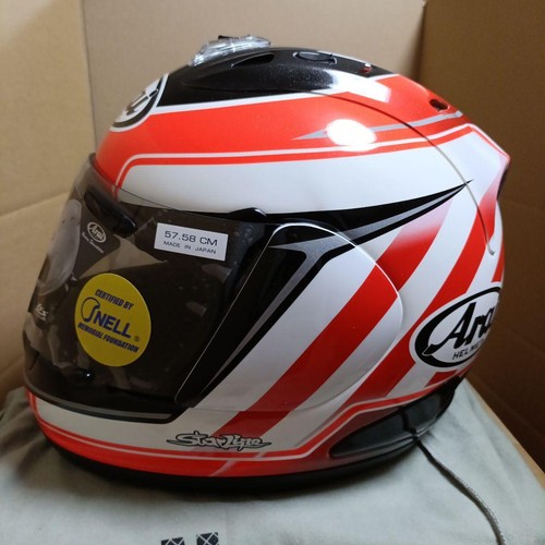 Casque intégral arai rr5 - intégral,