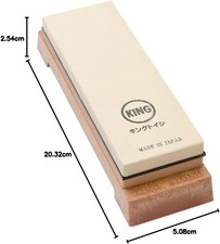 Pierre à aiguiser japonaise