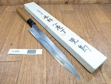 Japonais de Chef Cuisine