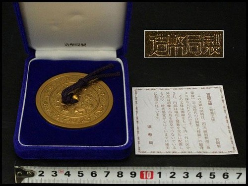 Presse papiers bronze du - bronze,