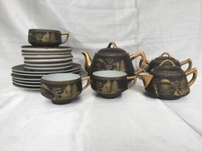 SERVICE À THÉ EN PORCELAINE JAPONAISE EGGSHELL DÉCOR MAIN DAMASCÈNE OR 24 CARATE