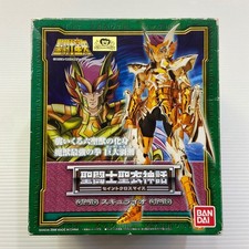 Saint Seiya Poseidon Myth Cloth Scylla Io action figure Bandai