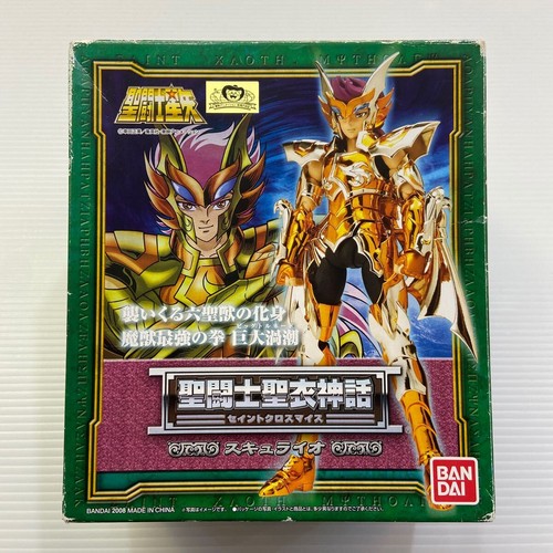 Saint seiya poseidon myth - seiya,