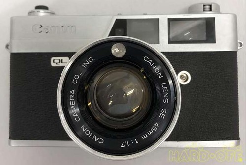 Appareil photo compact canon - appareil,