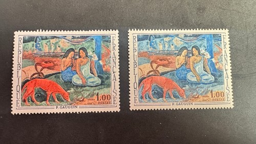 Variété n 1568 - yt, n°1568
