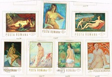 Romania Arts Famous Paintings