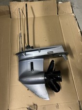 Yamaha 40HP 2-Stroke Lower