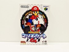 Mario Kart 64 NINTENDO 64