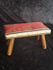 Repose-Pieds Ancien  Tissu