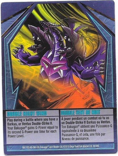 Carte bakugan 2010 double - -,