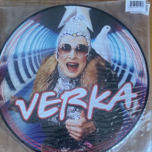 Verka disque - «, »
