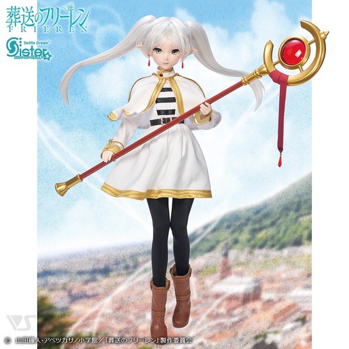 Volks dollfie dream sister - dream,