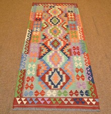 Tapis Kelim Afghan Tissé À