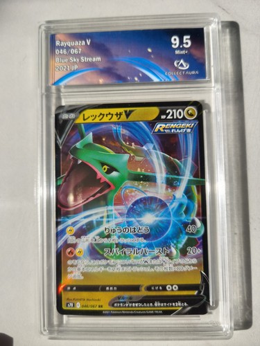 Nintendo pokémon jcc - nintendo, rayquaza