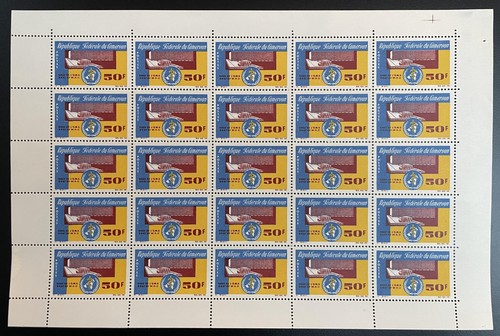 Cameroun 1966 420 - 1966,