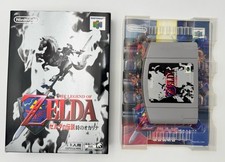 Zelda Ocarina of Time N64 JAP