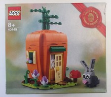 LEGO - 40449 - La maison