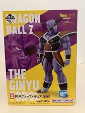 Figurine Dragon Ball Z