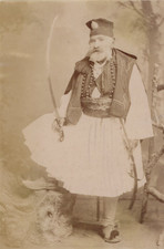 Grèce, Grec en costume et