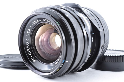 Objectif nikon nikkor mm - nikon,