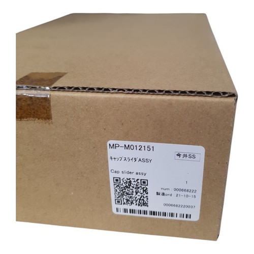 Mimaki m012151 cap slider - mimaki, mp-m012151