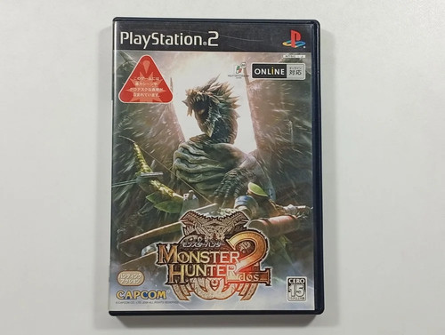 Monster hunter dos - hunter, sony