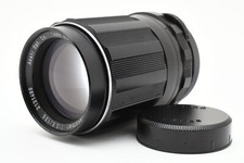 【Pour réparation】Objectif