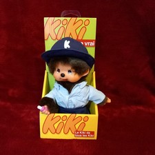 COLLECTOR Peluche vintage Kiki