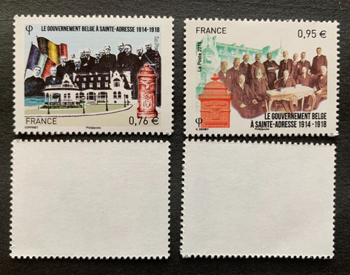 Timbres france 2015 4933 - france,