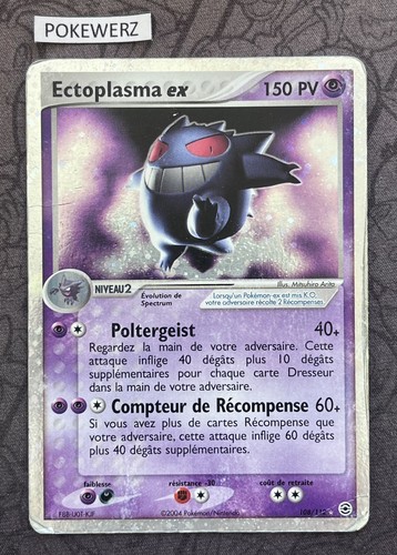 Carte pokémon ectoplasma - ectoplasma, ex