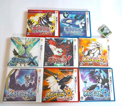 Lot 3ds pokemon rubis saphir - lot, 8