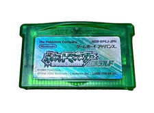 Pokemon Version Emeraude