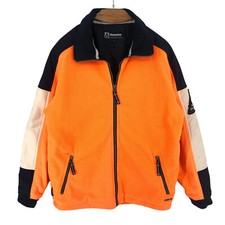 GAASTRA Veste En Tricot Fleece Pour Garçons Taille 176 CM