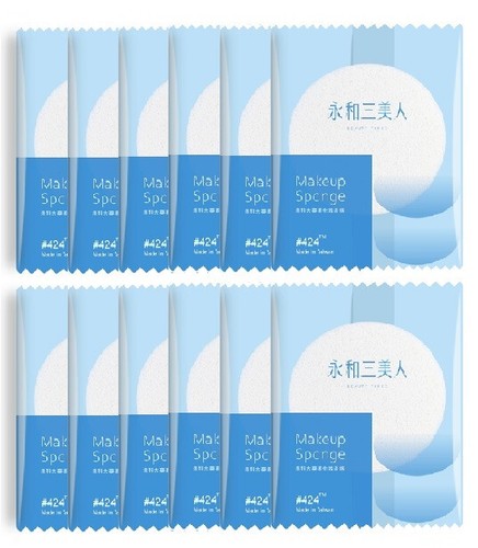 Beauty three professionnel - [beauty,