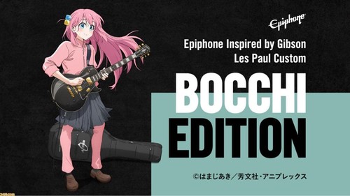 Epiphone les paul custom - epiphone,