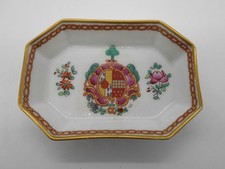 PETIT PLATEAU VIDE POCHE /