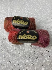 50g 100m Ball Noro Silk Garden