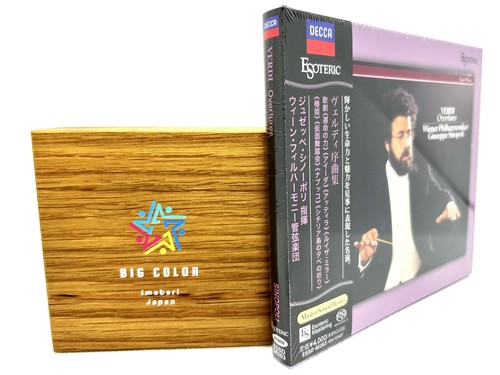 Esoteric essd 90263 - essd-90263, verdi