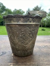 Champagne Bucket Silver Metal & Engraved Persian Antique Leaf Seal