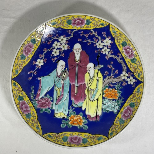Plat porcelaine japonaise - plat,