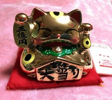 Banque de loterie Gold Maneki