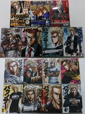 BOUNCER Vol.1-15 Dernier