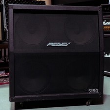 1993 Peavey 5150 Slant Front