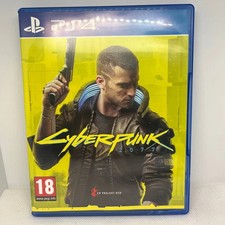 cyberpunk 2077 ps4