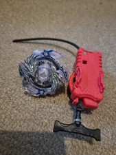 Toupie beyblade burst