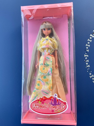 Takara jenny licca castle doll - licca-castle,