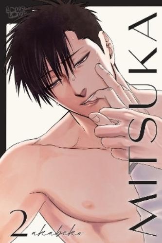 Akabeko mitsuka volume 2 - akabeko,