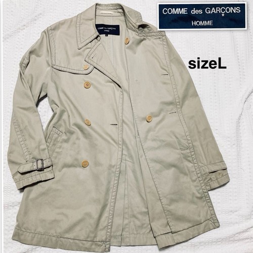 Rare 2005 edition comme des - 2005,