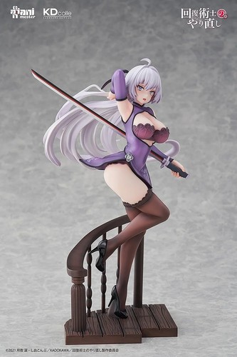 Robe chinoise kadokawa kureha - robe,