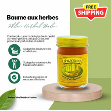 Golden Sail Boat – Baume